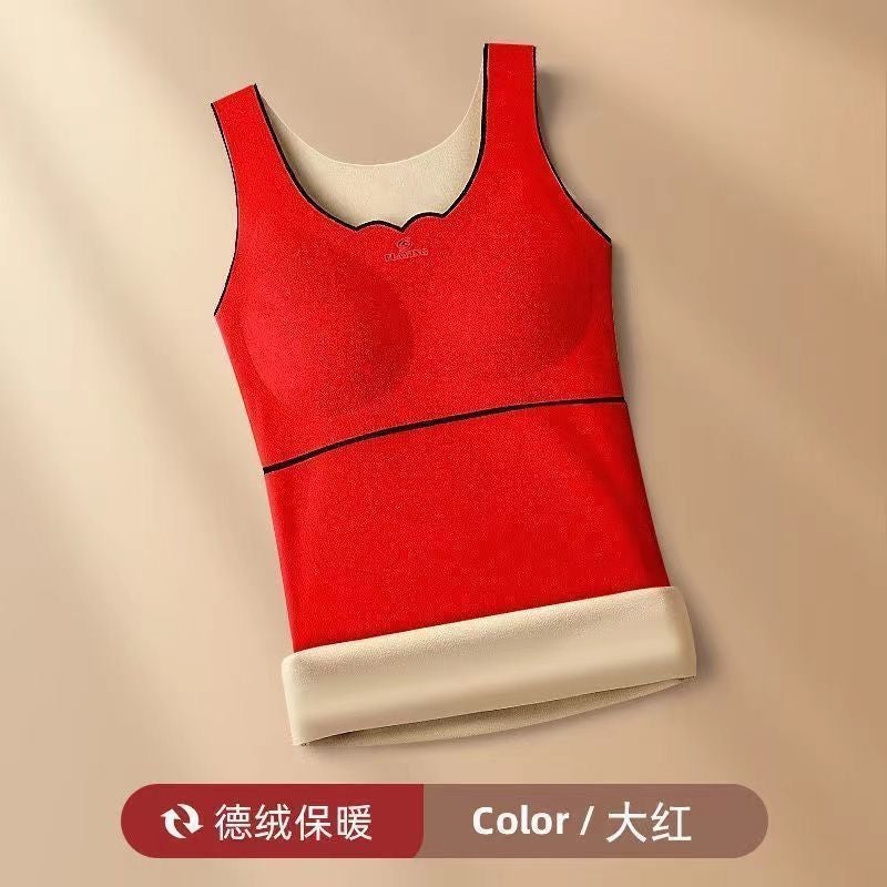 Thermal Self-Heating Warm Vest For Women, Thickened Base Layer Underwear, Versatile Vest That Can Be Worn Outside, Anti-Pilling - Image 1